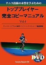 Amazon.co.jp: 村上安治: 本
